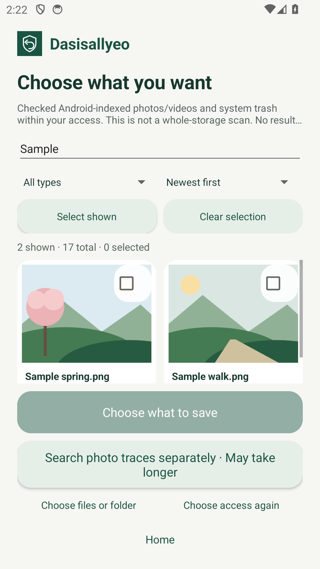 Photo results screen